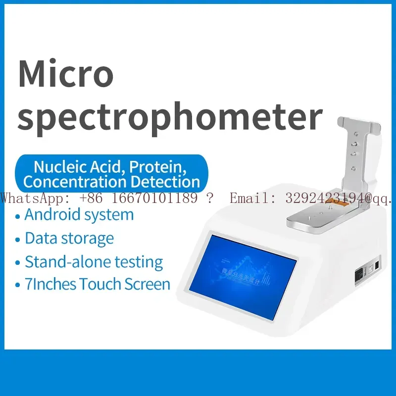 Medical Lab Technology - Spettrofotometro UV-Vis WEIAI Lab Nano-900 180-910nm