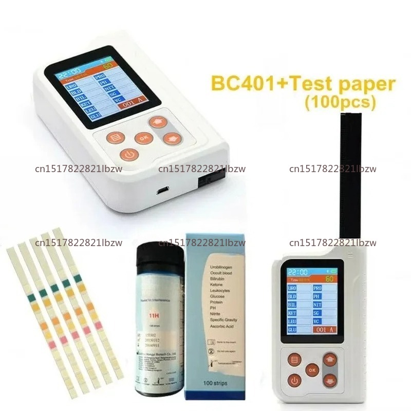 Urine Analyzer Strip - Nuovo Analizzatore Digitale Veterinario di Urina