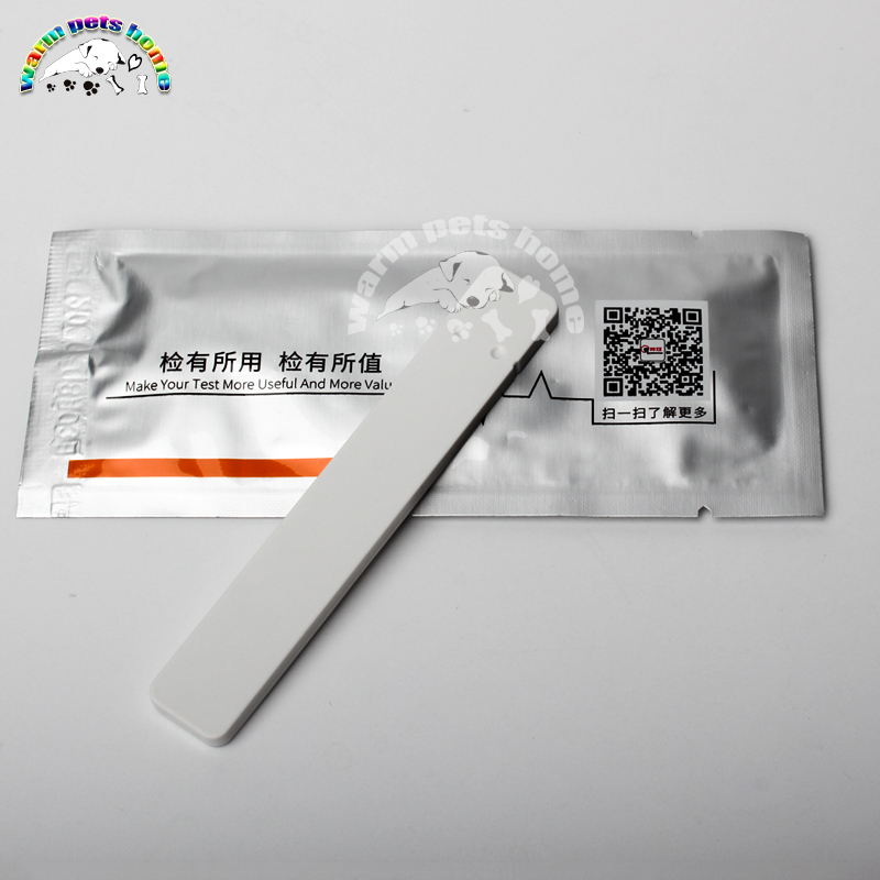 Kit per test di progesterone c - Urine Analyzer Strip recensione e prezzo