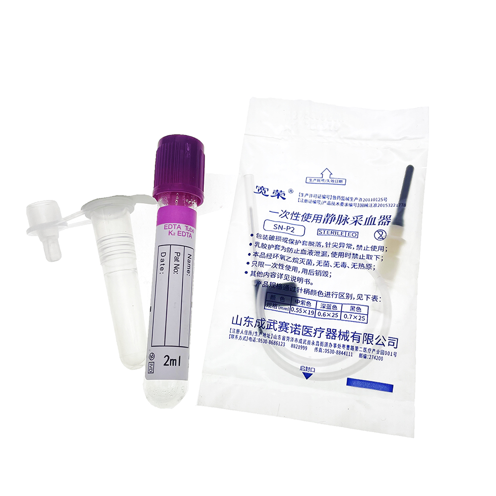 1set/5set Kit professionale pe - Urine Analyzer Strip recensione e prezzo