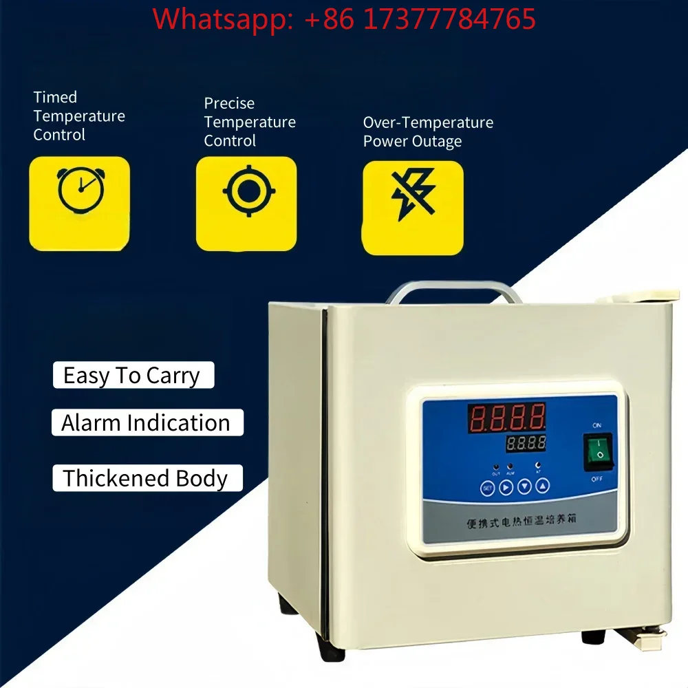 Incubatore da Laboratorio Medi - Medical Lab Research recensione e prezzo