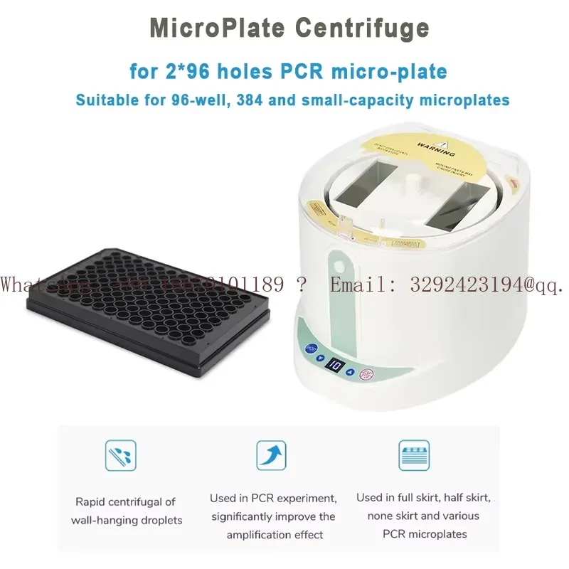 WEIAI Centrifuga da Laboratori - Medical Lab Machine Price recensione e prezzo