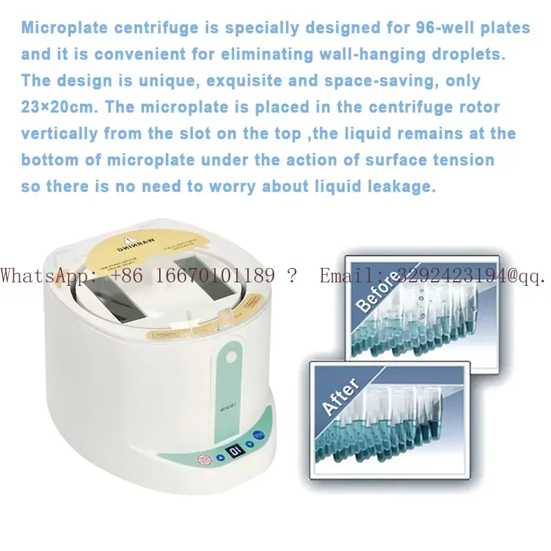 WEIAI Centrifuga da Laboratori - Medical Lab Machine Price recensione e prezzo