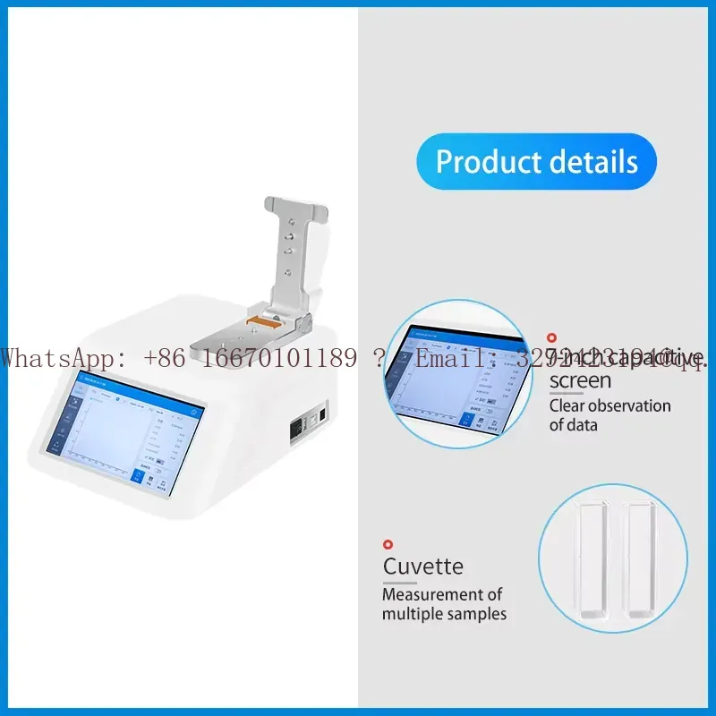 Spettrofotometro UV-Vis WEIAI  - Medical Lab Technology recensione e prezzo