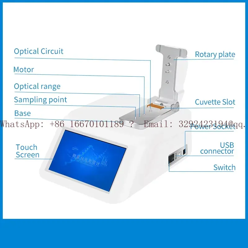 Spettrofotometro UV-Vis WEIAI  - Medical Lab Technology recensione e prezzo