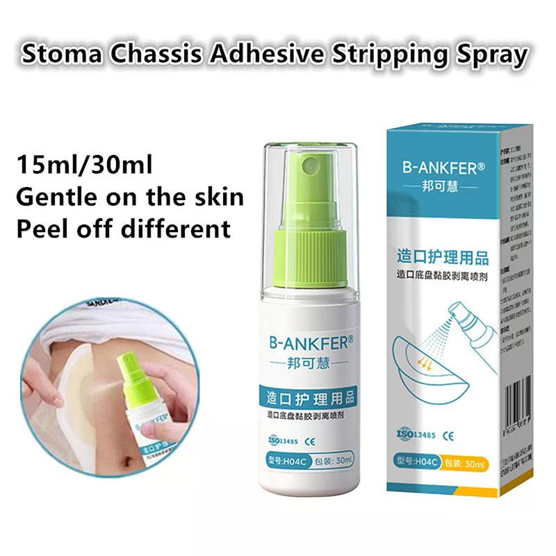 Spray Adesivo Rimuovi-Adesivo  - Medical Label recensione e prezzo
